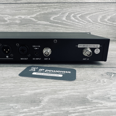 Конференц-система BKR KX-D814